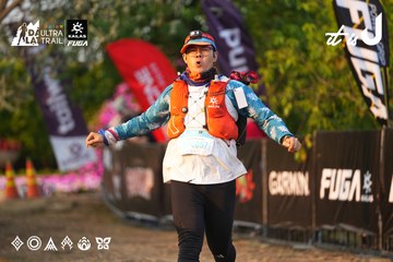 Dalat Ultra Trail 2026 - Ảnh #4744287