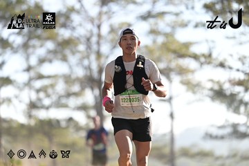 Dalat Ultra Trail 2026 - Ảnh #4894602
