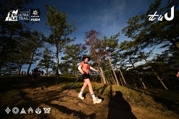 Dalat Ultra Trail 2026 - Ảnh #4911008