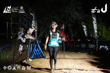 Dalat Ultra Trail 2026 - Ảnh #4759341
