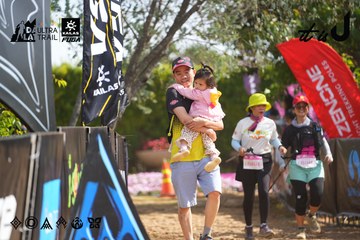Dalat Ultra Trail 2026 - Ảnh #4901455