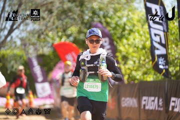 Dalat Ultra Trail 2026 - Ảnh #4696166