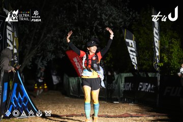 Dalat Ultra Trail 2026 - Ảnh #4760467