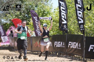 Dalat Ultra Trail 2026 - Ảnh #4692203