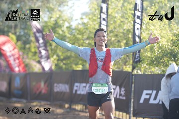 Dalat Ultra Trail 2026 - Ảnh #4685146