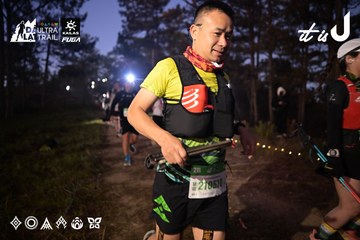 Dalat Ultra Trail 2026 - Ảnh #4730768