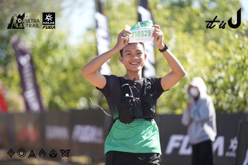Dalat Ultra Trail 2026 - Ảnh #4685553