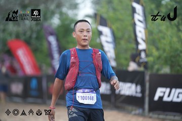 Dalat Ultra Trail 2026 - Ảnh #4761592