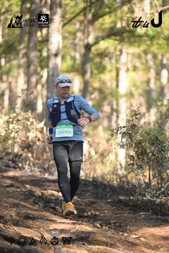 Dalat Ultra Trail 2026 - Ảnh #4878883