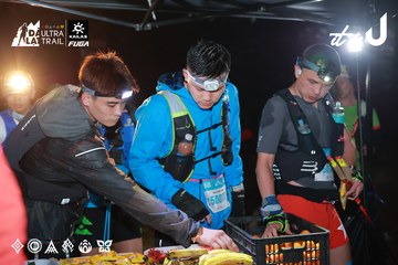 Dalat Ultra Trail 2026 - Ảnh #4738562