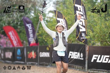 Dalat Ultra Trail 2026 - Ảnh #4761107