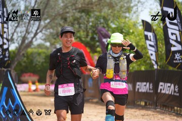 Dalat Ultra Trail 2026 - Ảnh #4865778