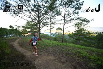 Dalat Ultra Trail 2026 - Ảnh #4909677