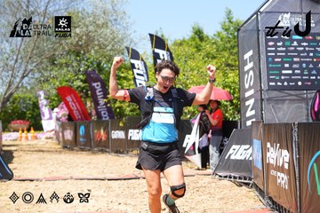 Dalat Ultra Trail 2026 - Ảnh #4727916