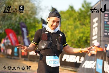 Dalat Ultra Trail 2026 - Ảnh #4743136
