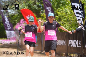 Dalat Ultra Trail 2026 - Ảnh #4869738