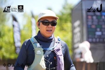 Dalat Ultra Trail 2026 - Ảnh #4696447