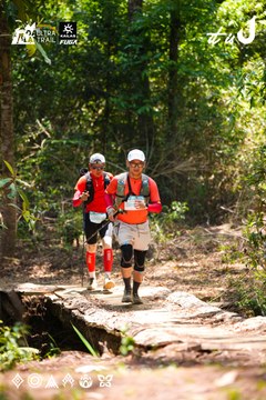 Dalat Ultra Trail 2026 - Ảnh #4908696