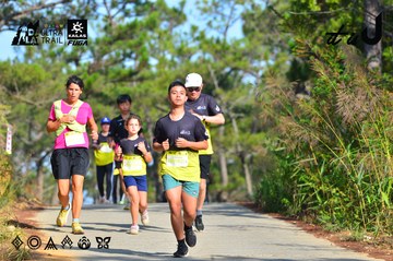 Dalat Ultra Trail 2026 - Ảnh #4781523