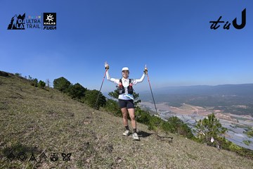 Dalat Ultra Trail 2026 - Ảnh #4732865