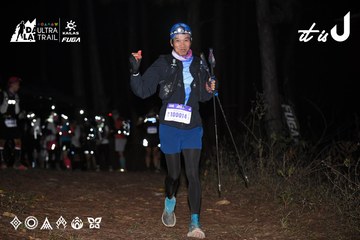 Dalat Ultra Trail 2026 - Ảnh #4704096