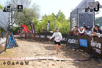 Dalat Ultra Trail 2026 - Ảnh #4863904