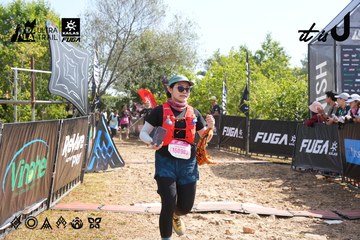 Dalat Ultra Trail 2026 - Ảnh #4864259