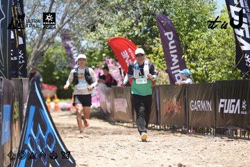 Dalat Ultra Trail 2026 - Ảnh #4693196