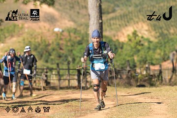 Dalat Ultra Trail 2026 - Ảnh #4715457