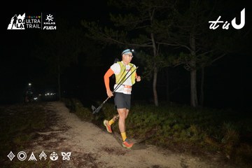 Dalat Ultra Trail 2026 - Ảnh #4751158