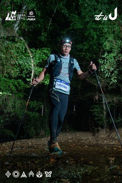 Dalat Ultra Trail 2026 - Ảnh #4906809