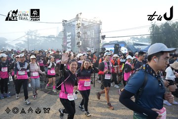 Dalat Ultra Trail 2026 - Ảnh #4862370