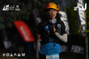 Dalat Ultra Trail 2026 - Ảnh #4757380