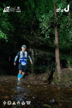 Dalat Ultra Trail 2026 - Ảnh #4906959