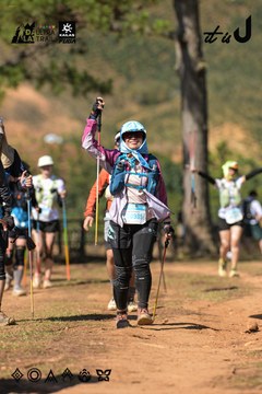 Dalat Ultra Trail 2026 - Ảnh #4716747