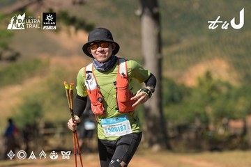 Dalat Ultra Trail 2026 - Ảnh #4716060