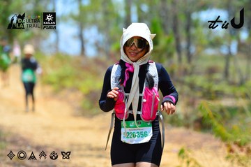 Dalat Ultra Trail 2026 - Ảnh #4877192