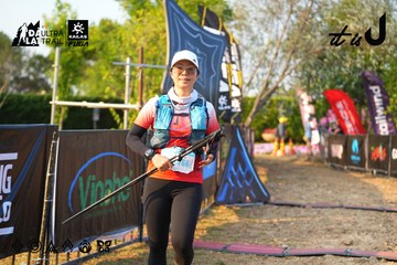 Dalat Ultra Trail 2026 - Ảnh #4743572