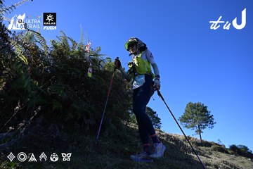 Dalat Ultra Trail 2026 - Ảnh #4731556