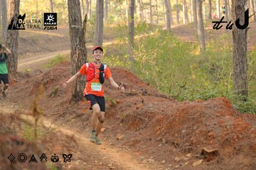 Dalat Ultra Trail 2026 - Ảnh #4841766