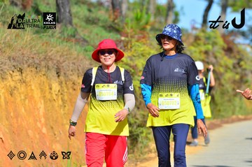 Dalat Ultra Trail 2026 - Ảnh #4748305