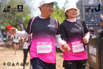 Dalat Ultra Trail 2026 - Ảnh #4866661