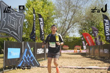 Dalat Ultra Trail 2026 - Ảnh #4684408