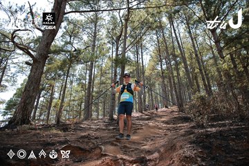 Dalat Ultra Trail 2026 - Ảnh #4739057