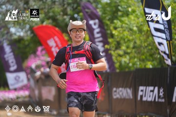 Dalat Ultra Trail 2026 - Ảnh #4865601