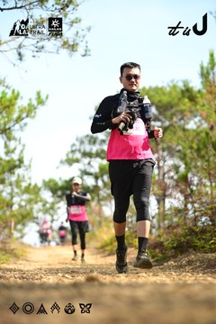 Dalat Ultra Trail 2026 - Ảnh #4912287