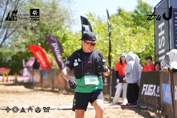 Dalat Ultra Trail 2026 - Ảnh #4696152