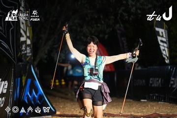 Dalat Ultra Trail 2026 - Ảnh #4763128