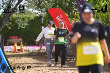 Dalat Ultra Trail 2026 - Ảnh #4900992