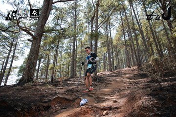 Dalat Ultra Trail 2026 - Ảnh #4739043